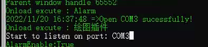 image-20221120164047483