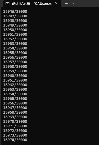image-20221226192110080