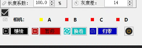 image-20221016142037394