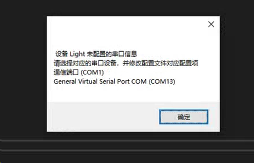 image-20221109174227016